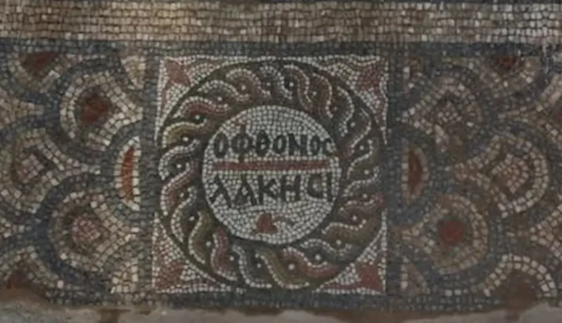 Alanya'da 1500 yıl önceden 'kıskananlar çatlasın' mesajı